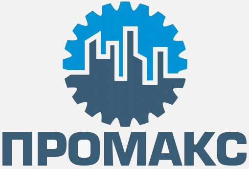 ООО "Промакс", Технологическое оборудование для промышленных предприятий